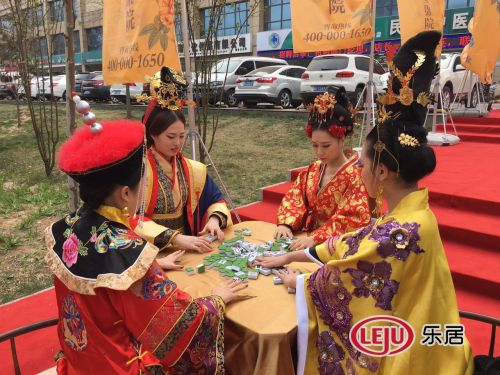 四大王女親臨，皓順城市展廳 皓順地產開放現場(圖1)