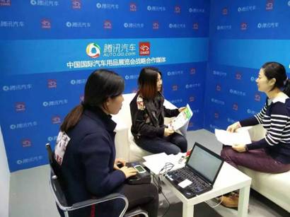 展會進行當中，貝適寶創始人之一的張冉冉女士在百忙之中也接受了騰訊汽車記者的專訪，暢談未來兒童安全座椅行業的發展趨勢，兒童安全座椅產品的功能期望以及自家智能座椅產品的一些細節。同時以一個孩子母親的角度也呼吁國內兒童出行安全體系能夠盡快得以完善，為寶寶的出行安全營造一個良好社會氛圍，她表示，隨著國內家庭汽車保有量的逐年增長，提升國內父母的兒童出行安全意識現如今已經迫在眉睫。
