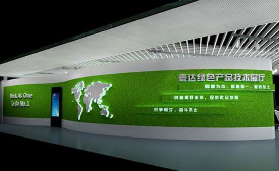 (天津泰達企業(yè)展廳)