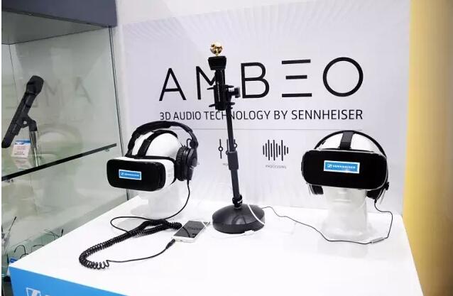 虛擬現(xiàn)實(shí)聲音 AMBEO VR MIC中國首展(圖4)