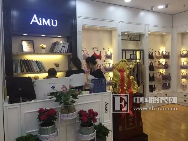 熱烈慶祝河北DLT團(tuán)隊艾慕展廳盛大開業(yè)(圖1)