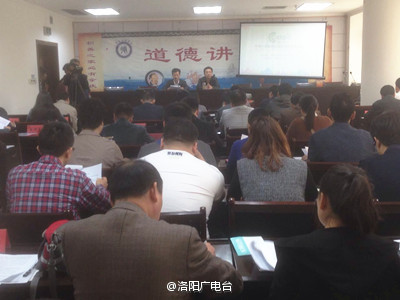 全國國家級小微企業雙創主題博覽會將在洛陽舉行(圖1)