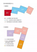 CHINASHOP請來這些大牌，只為讓您觀展毫不費(fèi)力